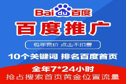 小红书信息流广告的创意与执行：经典案例回顾