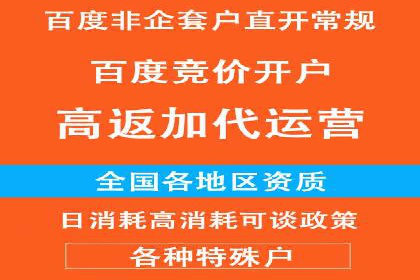 知乎信息流如何助力品牌营销——案例探讨